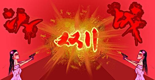 建造游戏《克鲁苏信徒》Demo上线 支持简繁体中文